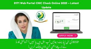 8171 Web Portal CNIC Check Online 2025 – BISP &…
