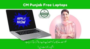CM Punjab Announces 60,000 Free Laptops for Students – Registration…