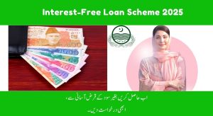 Apply Online for Punjab Government’s Rs. 15 Lakh Interest-Free Loan…