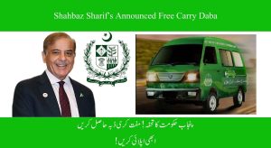 Shahbaz Sharif’s Apna Rozgar Carry Daba Scheme 2025 – Full…